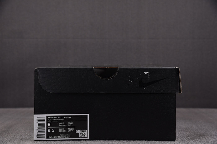 Nike Nike Kobe 8 Protro TB Champagne Gold HM6469-701