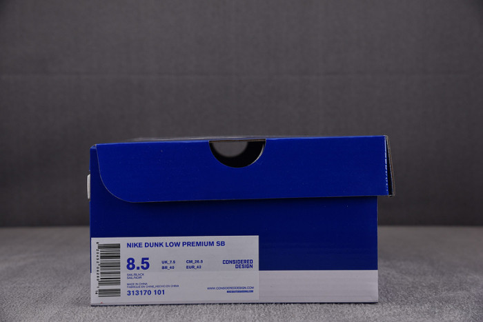 NIKE Dunk SB Low Premium “Un-Hemp” 313170-101