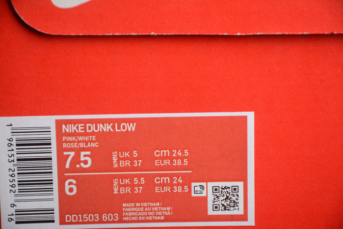 Nike Dunk Low “Desert Berry” DD1503-603