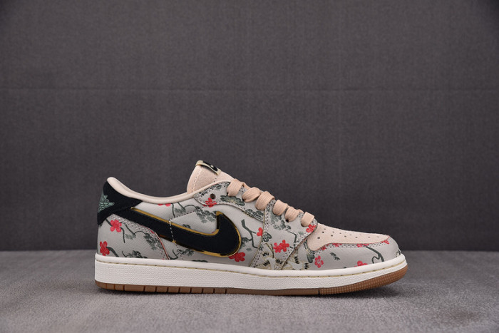 Air Jordan 1 Retro Low OG Rui Hachimura Oatmeal